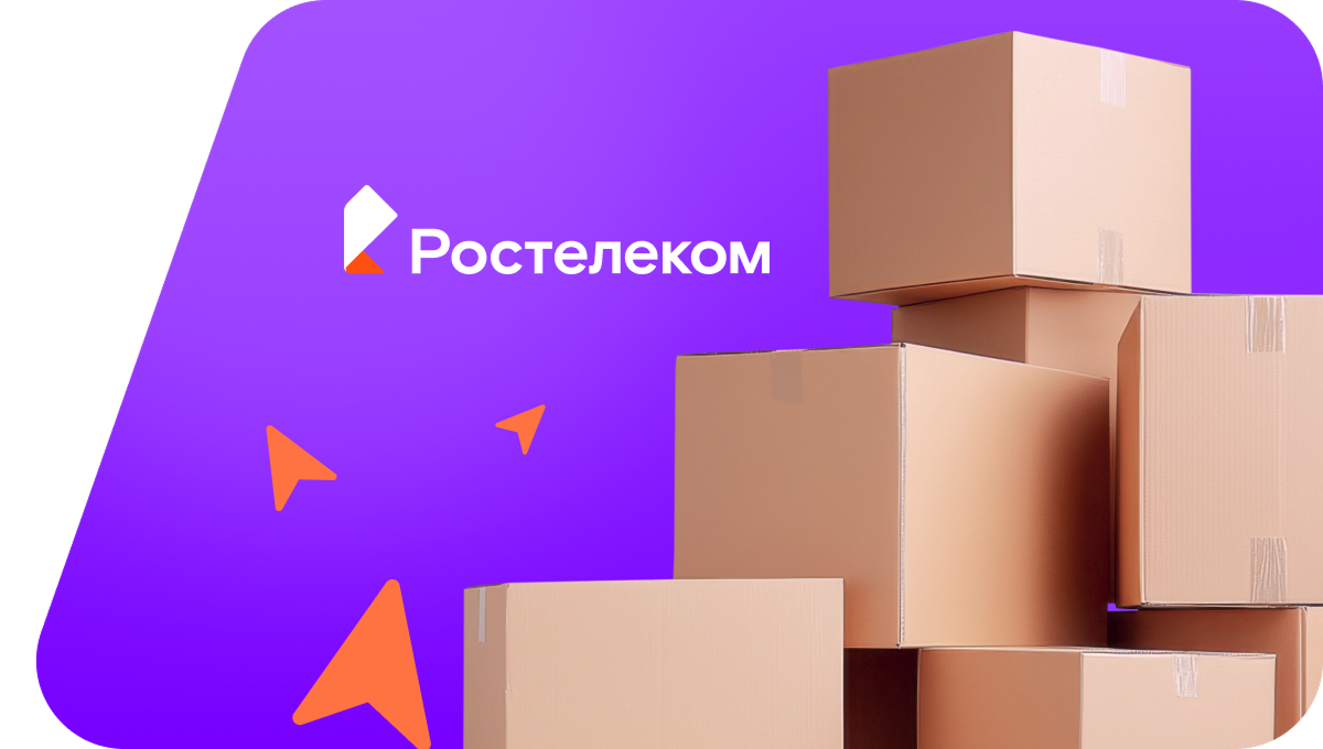 Переезд в новую квартирув&nbsp;деревня Пачегурт (Удмуртская Республика)